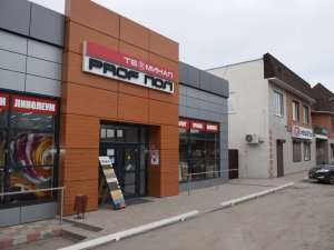 г. Сызрань, ул. Смирницкой, 25 г. Сызрань, ул. Смирницкой, 25